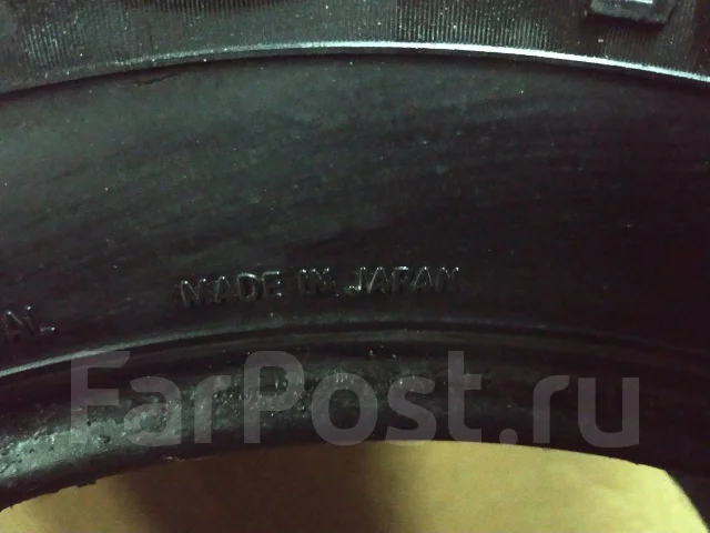Toyo Tranpath A11. �����������, 2018 ���, �/�, ����� 50 % ����
