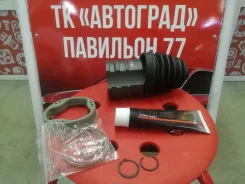 ���� ���������� Toyota GA10029 ����