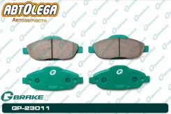 ������� ��������� �����. G-brake Peugeot 3008 / 308CC / 308SW / 5008 GP-23011 ����