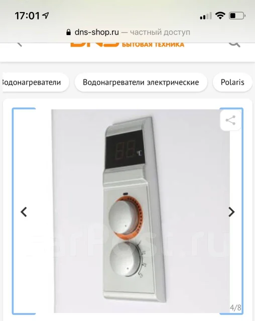 Polaris. 80����. ����