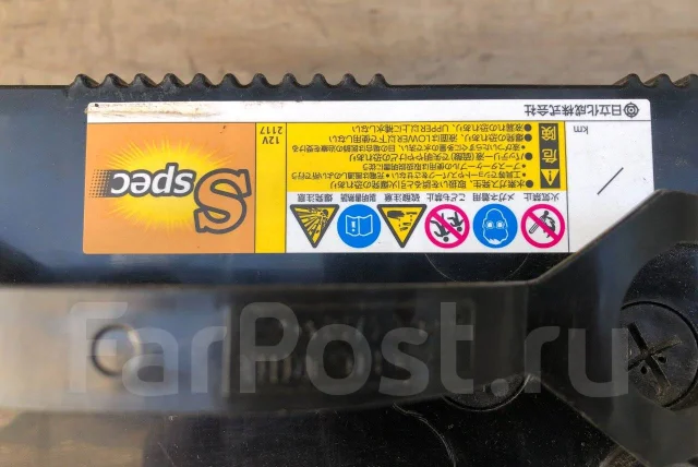 Hitachi. 45��.�., ������, ������������ ��� ����