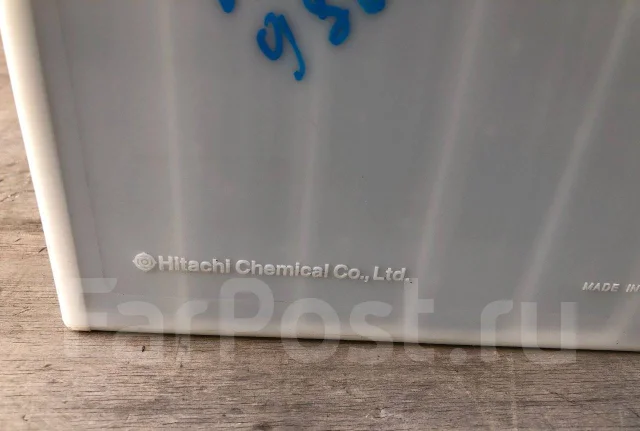 Hitachi. 45��.�., ������, ������������ ��� ����