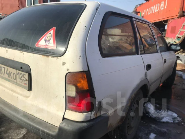 Toyota Corolla. ��������, 4wd, 2.0 (73��.�.), ������, 400 000����. �� ����