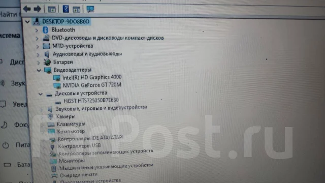 Asus X550CC. 15.6", 1,8����, ��� 8 ��, ���� 500���, WiFi: 1, Bluetooth: 1 ����