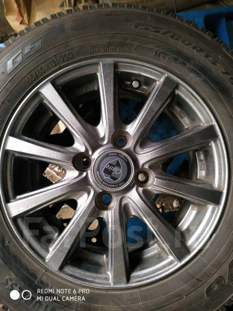 Auto Couture Empress. 5.0x13", 4x100, ET36 ����