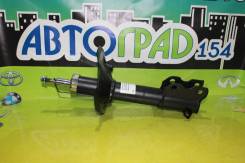    Nissan Cefiro / TINO / Infiniti I30 98-03 NAN-1088-R 