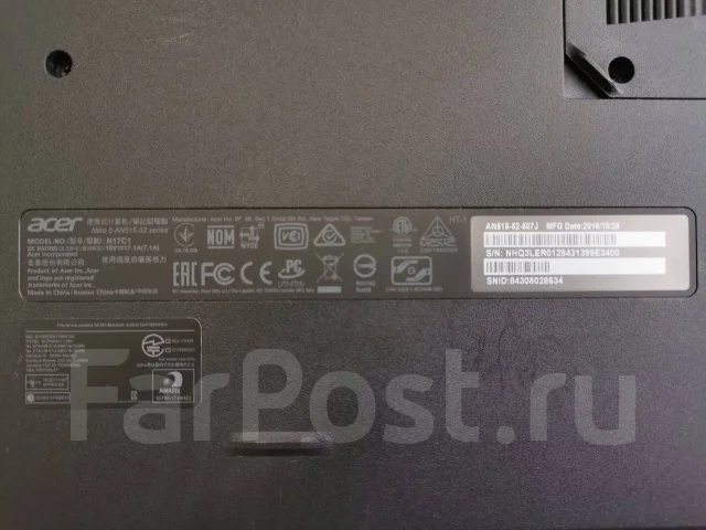 Acer Nitro 5 AN515-52. 15.6", 2,3����, ��� 16 ��, ���� 2 000���, WiFi: 1, Bluetooth: 1 ����