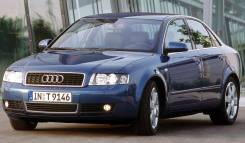 Audi A4. B6, ALT ����