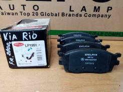    Delphi LP1951 Kia Rio / Hyundai Accent lp1951 
