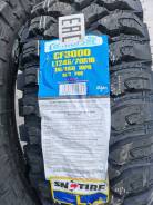 Comforser CF3000. , 2023 ,  