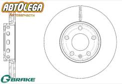 ���� ��������� ���. G-brake VAG Superb 01-08/A4 95-00/A6 97-05/Passat V GR-02088 ����
