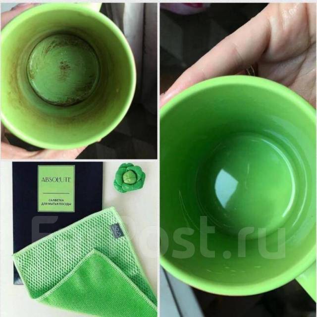 Салфетка для мытья посуды Greenway