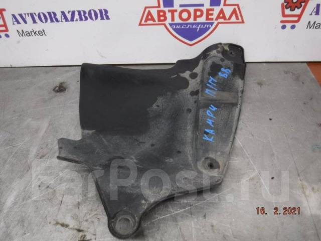 5373633040 показать на схеме