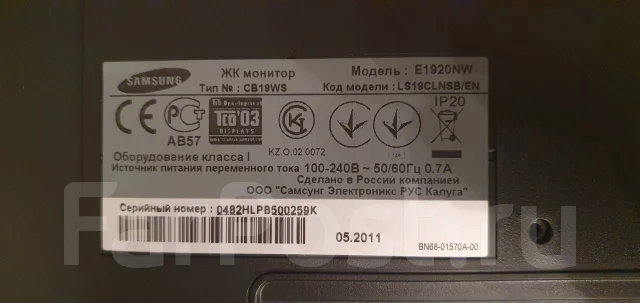 Samsung. 19" ����
