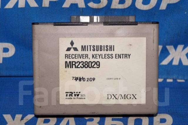 Митсубиси каризма 1.8 gdi блок mr238029 подключение