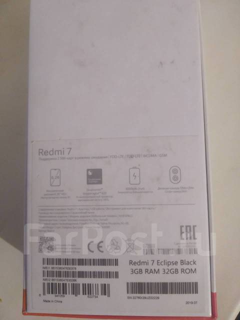 Xiaomi Redmi 7. /, , 3G, 4G LTE, Dual-SIM 