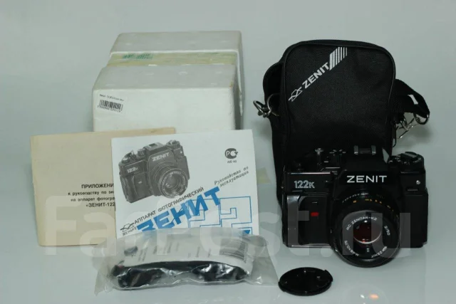 �����-122K. 20 � ����� ��, ���: ��� ���� ����