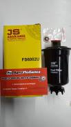   Asakashi FS6002U FS6002U 