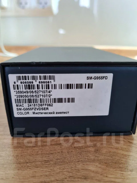 Samsung Galaxy S8+. �/�, 3G, 4G LTE, Dual-SIM, NFC ����