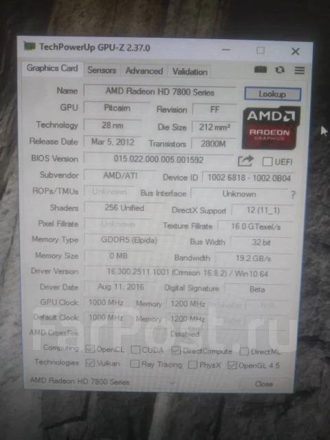 X79 ����