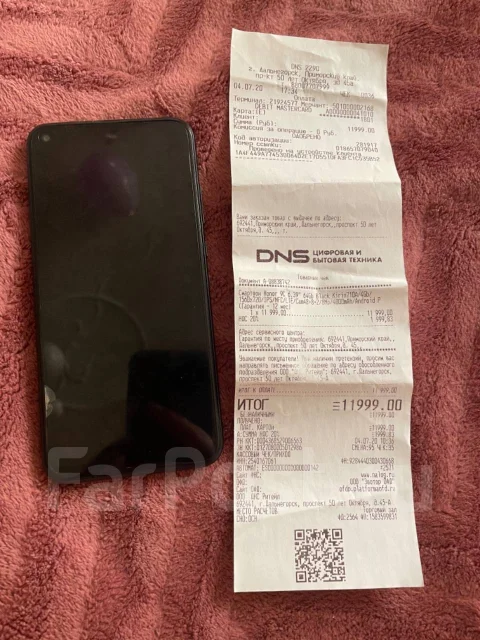 Honor 9C. �/�, ������, 4G LTE, Dual-SIM, NFC ����