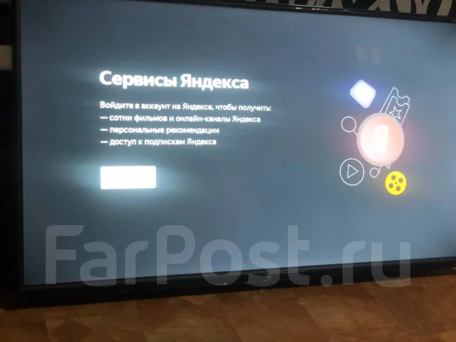 DEXP. LED ����
