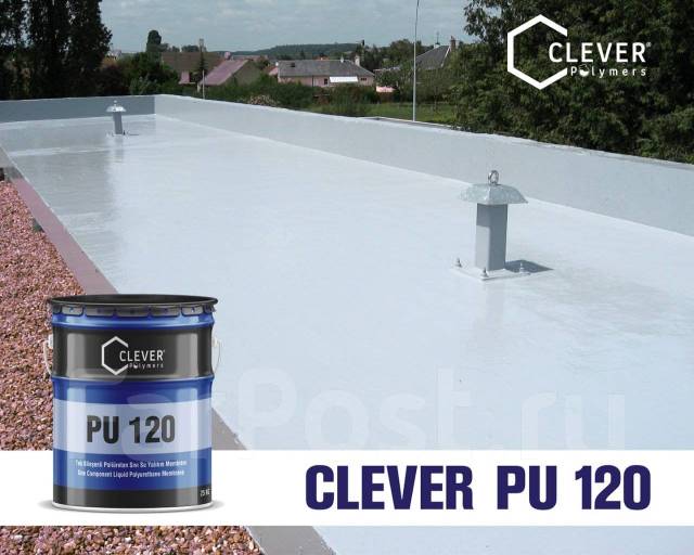  резина, жидкая кровля, гидроизоляция Clever PU120 серый 25кг .