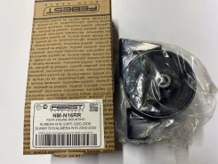 ������ ������� Sunny B15 11320-4M400, �� NMN16RR ����