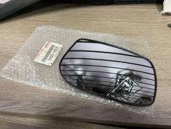 Vitz/Yaris/Belta - 87931-52640 