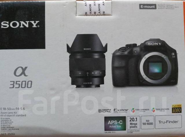 Sony Alpha ILCE-3500 Kit 18-50 mm - отснято 4500 кадров - Фотоаппараты ...
