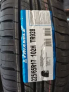 Triangle TR928. ������, 2025 ���, ����� ����