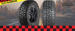 Nokian Rockproof.  mt,  
