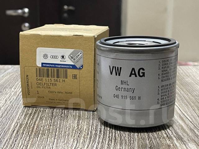 Масляный фильтр caxa 1. Масляный фильтр caxa 1. 4. Масляный фильтр caxa 1. 4 tsi.