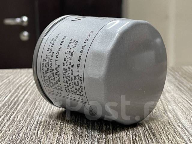   1.2/1.4TSI VAG 04E115561H 04E115561H 