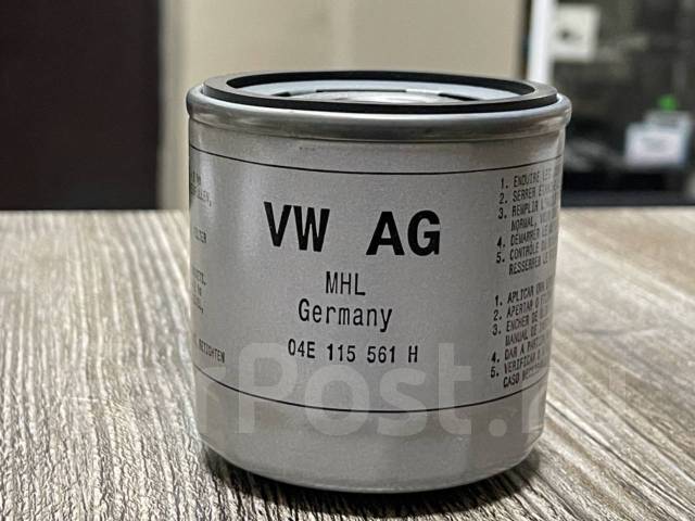   1.2/1.4TSI VAG 04E115561H 04E115561H 