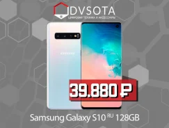 Samsung Galaxy S10. �����, �����, 3G, 4G LTE, Dual-SIM, ����������. ��� ����� �� ������������ ����