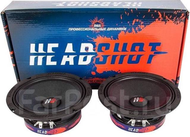 Динамики Kicx HeadShot R65, широкополосные, среднечастотные, 16,5 x 16 ...