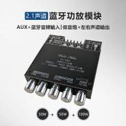 Wuzhi Audio ����