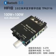 100WX2 ��������� �������� Bluetooth TPA3116 ZK-1002 ����