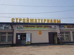 ��������-�����������. ��λ ������- ˻ �-� � ���������������. ����� �������� 59� ����