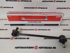 NEW !    CTR CLT-42 Toyota Harrier Kluger CLT-42 