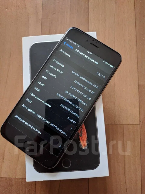Apple iPhone 6s Plus. �/�, �����, 4G LTE ����