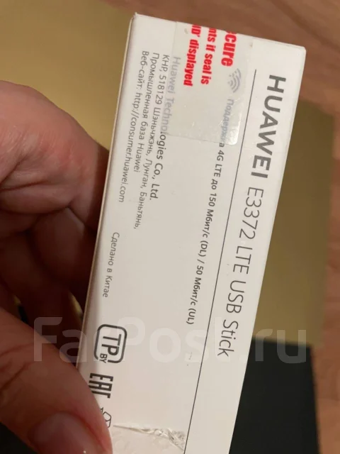4G-������. ����