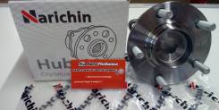   Narichin NBM-1511 nbm1511 