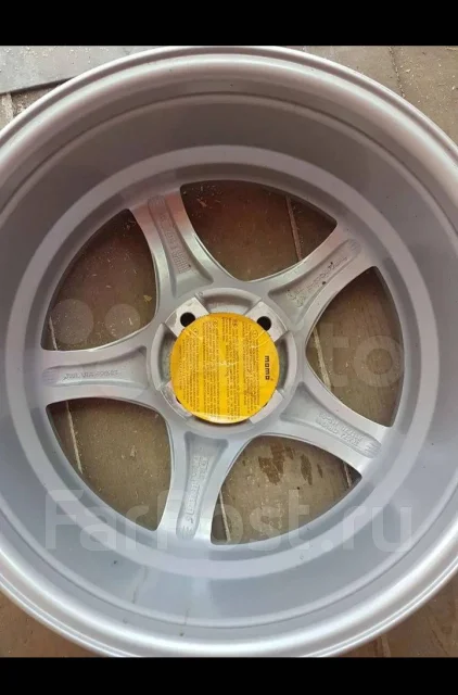 MOMO. x17" ����