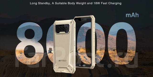 Oukitel F150. , , 3G, 4G LTE, Dual-SIM, , NFC 