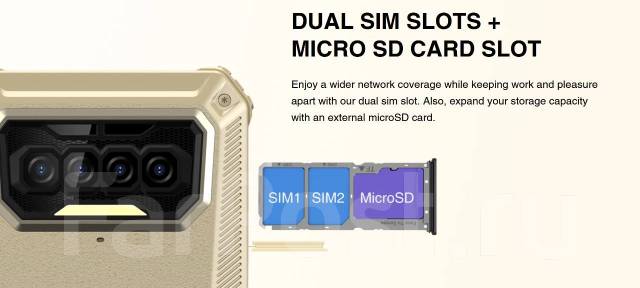 Oukitel F150. , , 3G, 4G LTE, Dual-SIM, , NFC 