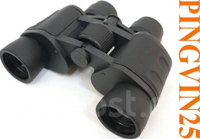 Tasco hot sale binoculars 20x50