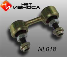     ( ) NL018   Avalon, Camry, Corona EXIV, Crolla, Levin Ceres Trueno Marino, RAV 4 NL018 