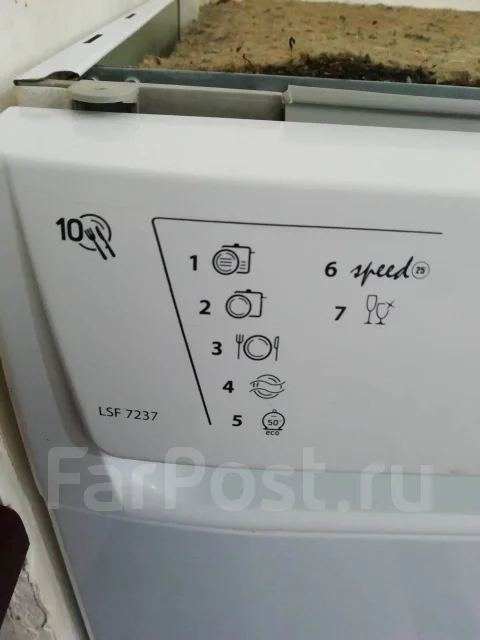 Hotpoint-Ariston ����